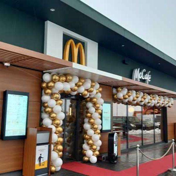 Mc Donalds Zülpich